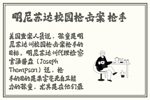 911制品厂麻花在线视频